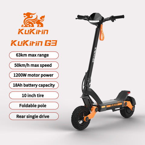 KuKirin-G3 Electric Scooter 1200W 50KM/H Max Speed 52V 18Ah 70KM Range Touchable Display Control Panel TPU Suspension